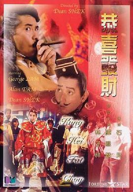亚洲国产精品久久久久久网站