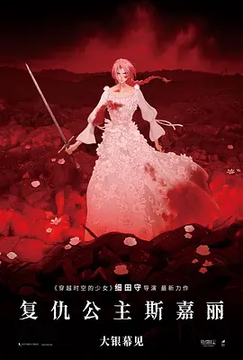 亚洲国产精品久久久久久网站